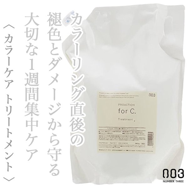 forC