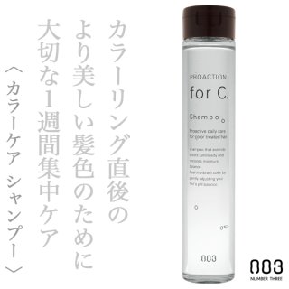 デミ ビオーブ ヘアリラックス トリートメント 2000g(業務用)--の