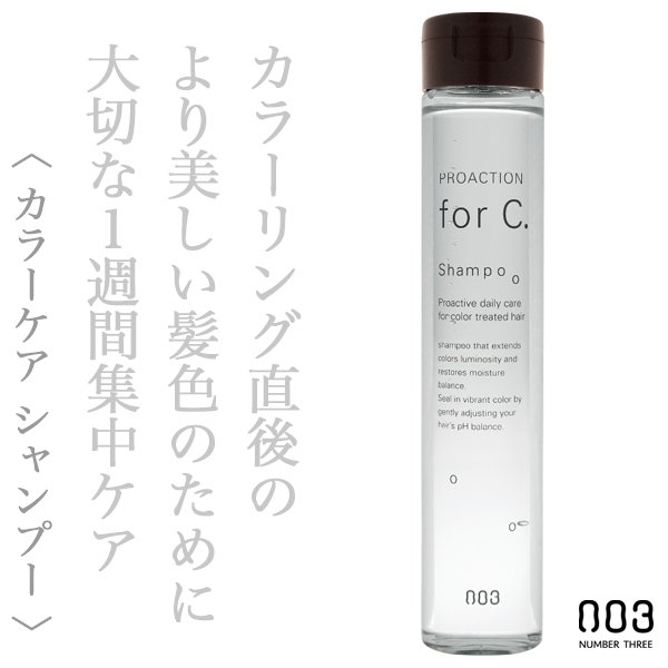 forC
