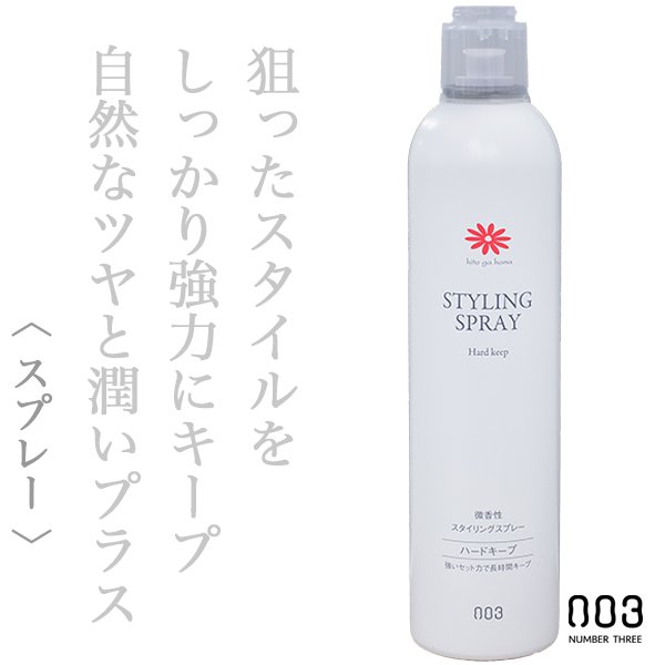 hitohana