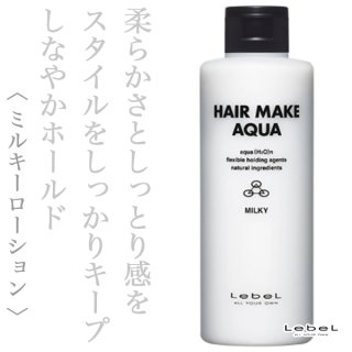 ロレアル テクニアート フィックス デザイン 200ml--のヘアケア通販
