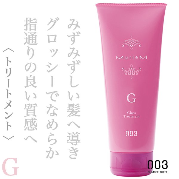 muriem