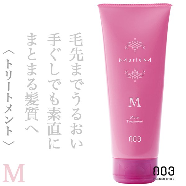 muriem