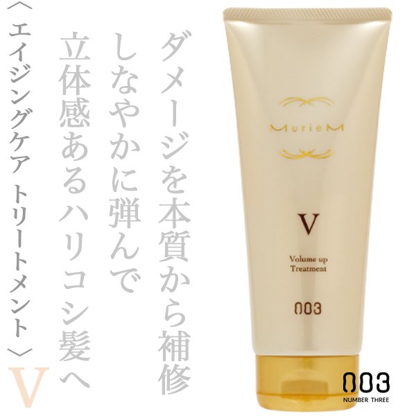 muriemgold