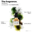 画像3: ロレアル セリエ メタルDX コンセントレイティッド オイル 50ml-- (3)