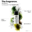 画像3: ロレアル セリエ メタルDX コンセントレイティッド クリーム 100ml-- (3)