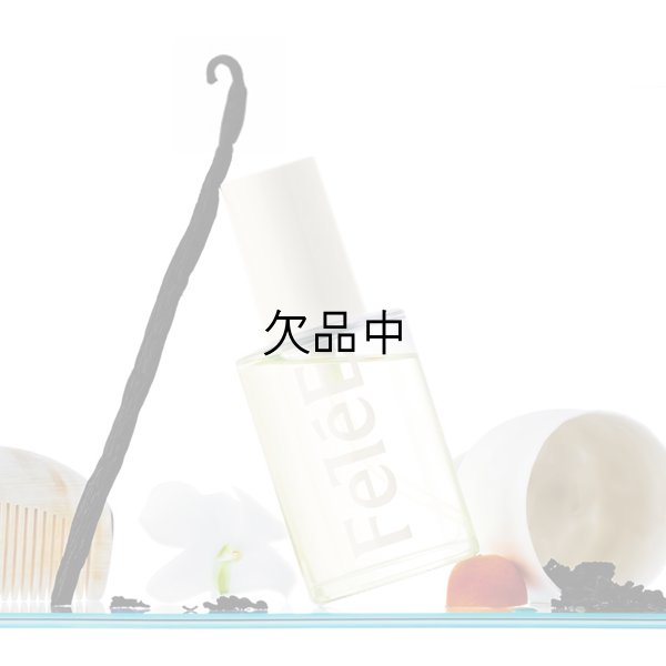 画像3: デミ フェテ オイル 01(ソフトムスクティー)28ml-- (3)