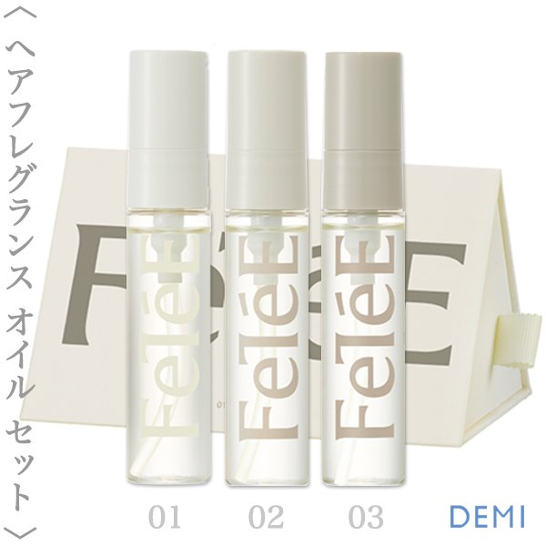 fetee
