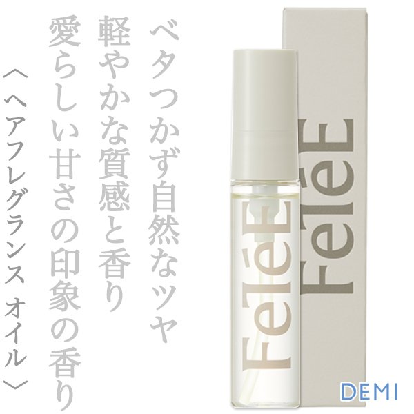 fetee