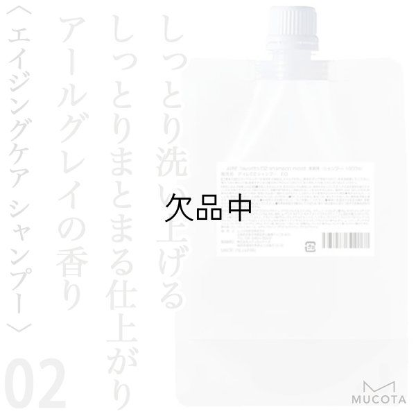 airefa