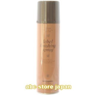 ルベル トリエオム フリュード10 150ml--のヘアケア通販