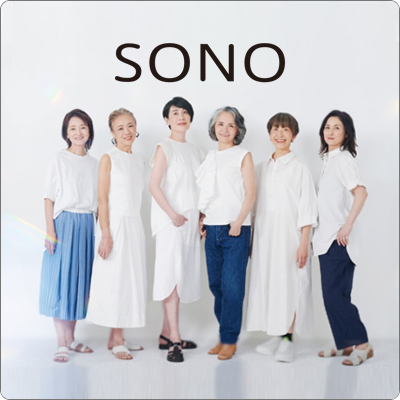 セフティ　ソノ　オトナの髪の悩みにエイジングケア新登場！