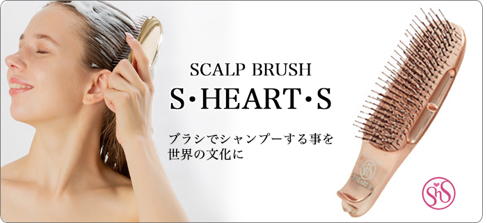 お買い得 最安値 特価品 格安商品のシャンプー トリートメント多く揃えてお待ちしています