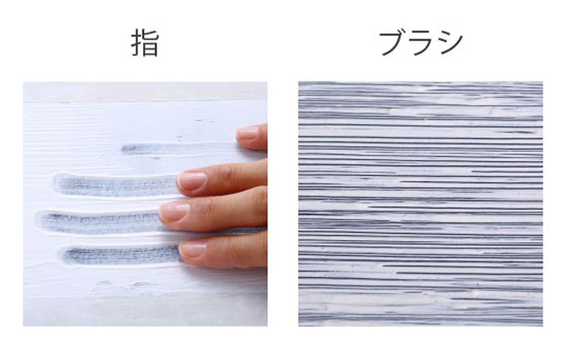 スカルプブラシ 細かさ