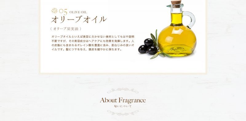 L O G サロンクオリティー シャンプー トリートメントセット モイスト 送 料無料 のヘアケア通販