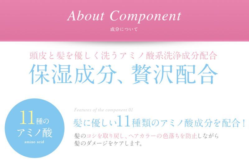 Lovest サロンクオリティー シャンプー フェアリーピンク 500ml のヘアケア通販 Lovest サロンクオリティー シャンプー フェアリーピンク 500ml のヘアケア通販