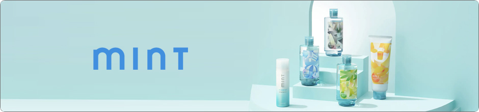 アリミノ ミント