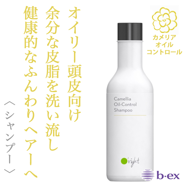 ビーエックス オーライト シャンプーCL 100ml