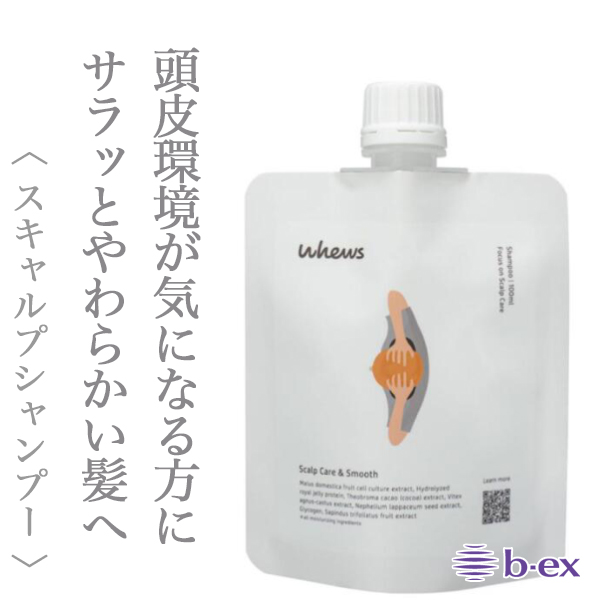 ビーエックス フューズ スカルプケア＆スムース シャンプー 100ml