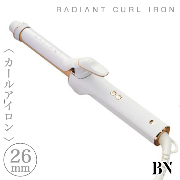 ビーネクスト ラディアント カールアイロン 26mm グレー