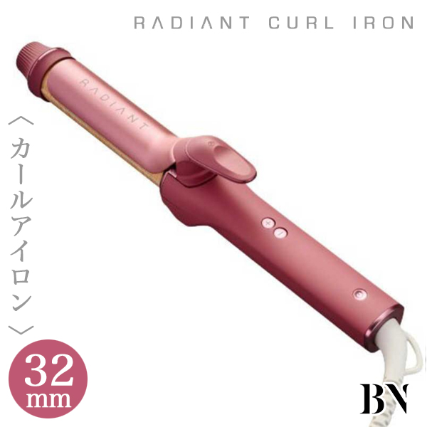 ビーネクスト ラディアント カールアイロン 32mm レッド