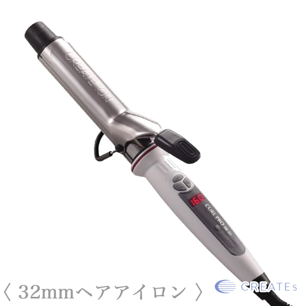 クレイツイオン カールプロSR 32mm