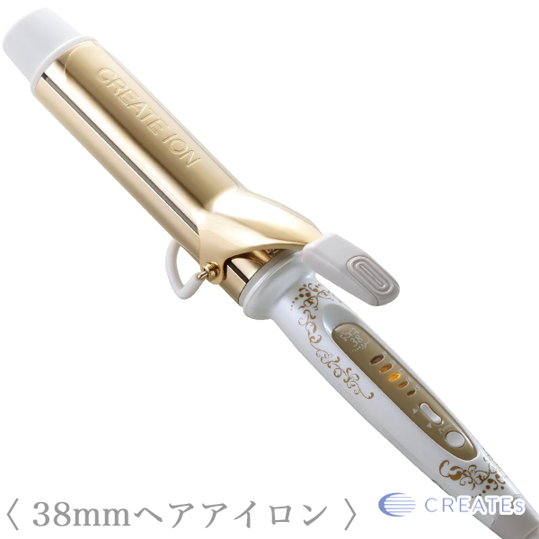 クレイツイオン グレイスカール 38mm