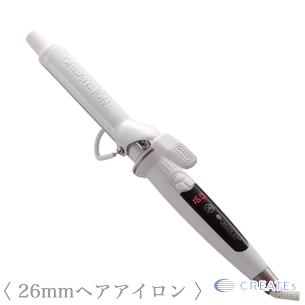 クレイツイオン エレメアカール 26mm