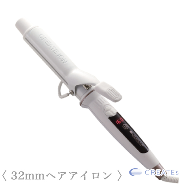 クレイツイオン エレメアカール 32mm