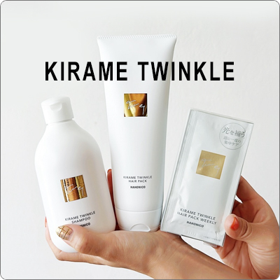 ハホニコ キラメトゥインクル