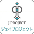ジェイプロジェクト