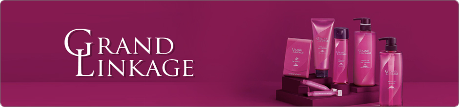 ミルボン　グランドリンケージ