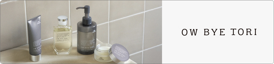 ミルボン　オーバイトーリ