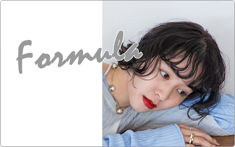 ミルボン　オーバイトーリ処方