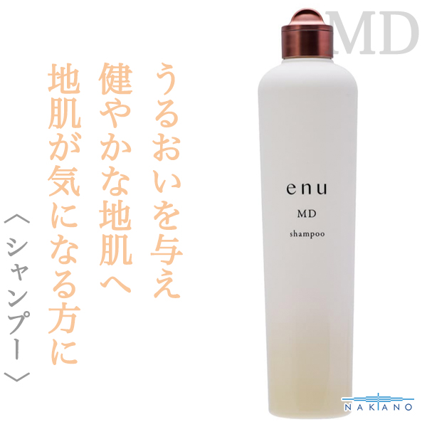 ナカノ エヌ シャンプーMD 300ml