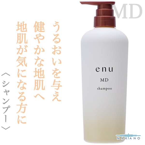 ナカノ エヌ シャンプーMD 600ml