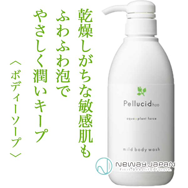 ニューウェイジャパン パイウェイ ペルシード薬用マイルド ボディーウォッシュ 500ml