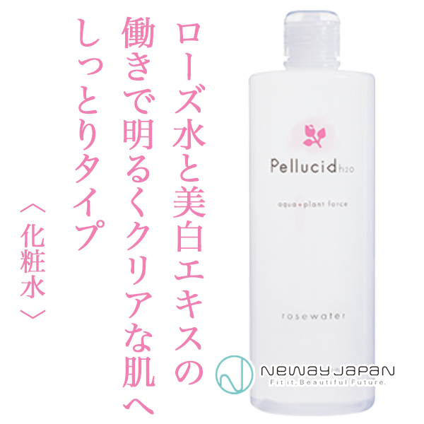 ニューウェイジャパン パイウェイ ぺルシード ローズウォーター 400ml