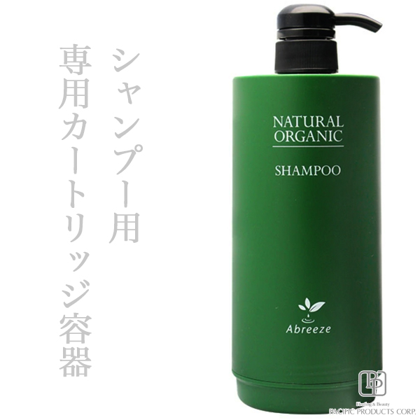 “パシフィックプロダクツ
