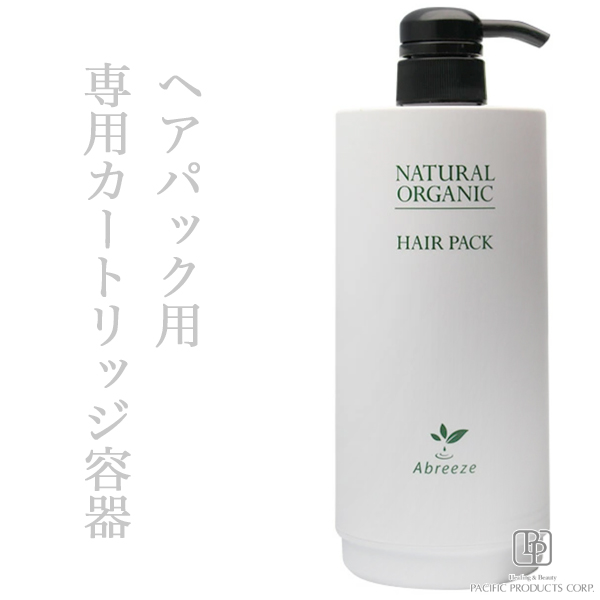 “パシフィックプロダクツ