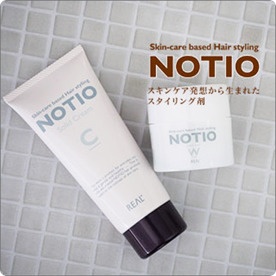 【新商品】リアル科学　ノティオ　　健やかで美しい肌と髪へ。スキンケア発想のヘア化粧品