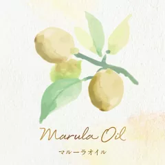 マルーラオイル
