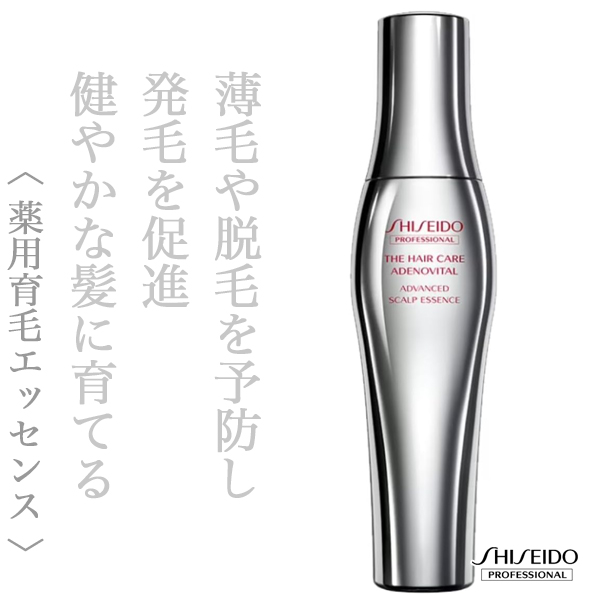 資生堂プロフェッショナル ザ･ヘアケア アデノバイタル アドバンスト スカルプエッセンス 180ml