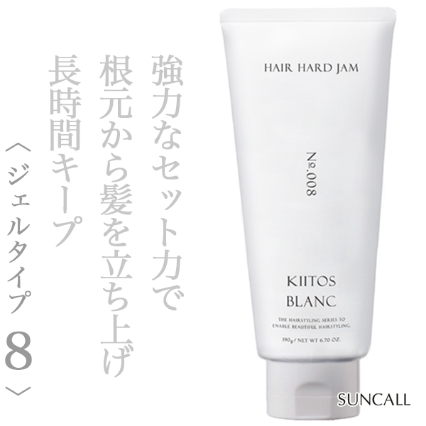 サンコール キートス ブラン ヘアハードジャム8 190g