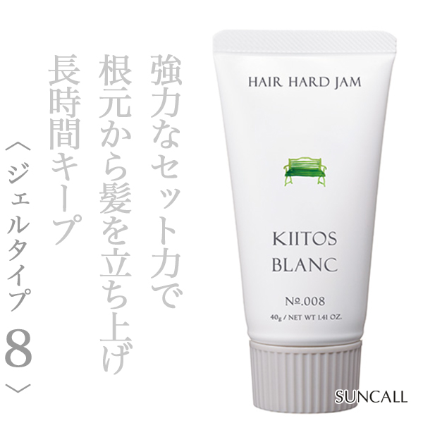 サンコール キートス ブラン ヘアハードジャム8 40g