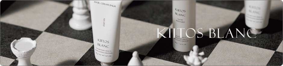 サンコール キートス ブラン