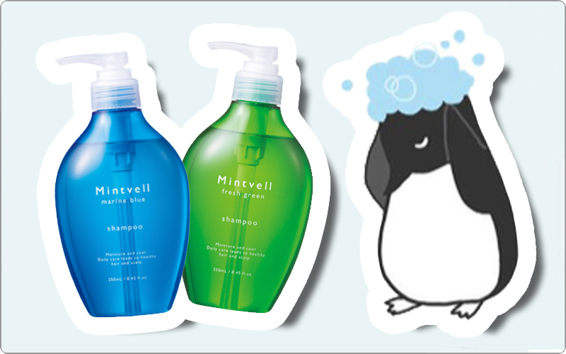 サンコール　ミントベルとは