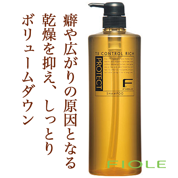 フィヨーレ Fプロテクト ヘアシャンプー リッチタイプ1000ml ポンプ のヘアケア通販 フィヨーレ Fプロテクト ヘアシャンプー リッチタイプ1000ml ポンプ のヘアケア通販