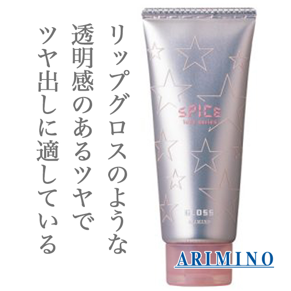 スパイス ウォーター ウェーブスタイル 200ml
