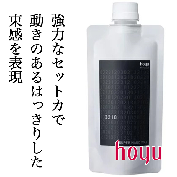 ホーユー ミニーレ スーパーハードワックス 0g レフィル のヘアケア通販